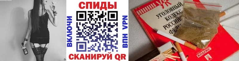 Бутират 99%  где найти наркотики  Прохладный 