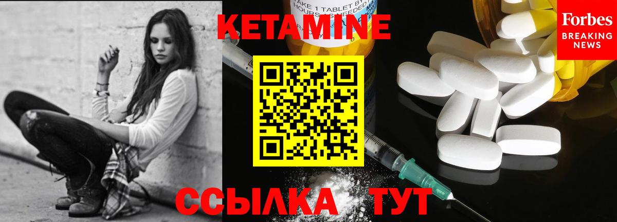 ГАШ Прохладный