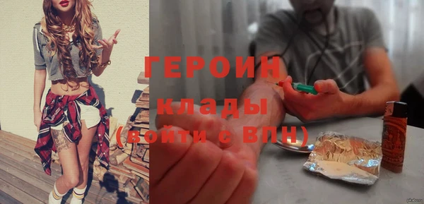 а пвп мука Новокубанск