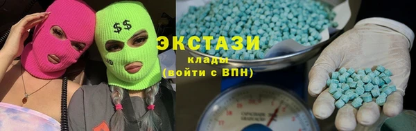 СК Нягань
