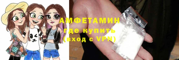 не бодяженный Новодвинск