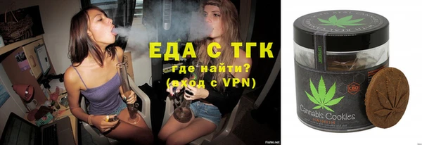 СК Нягань
