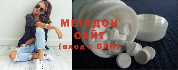 скорость Нефтекумск
