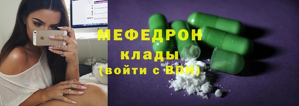 не бодяженный Новодвинск