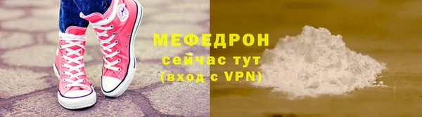 не бодяженный Новодвинск