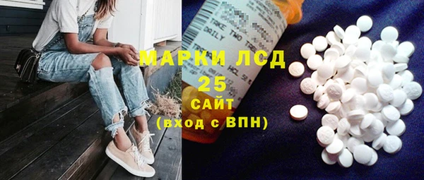 СК Нягань