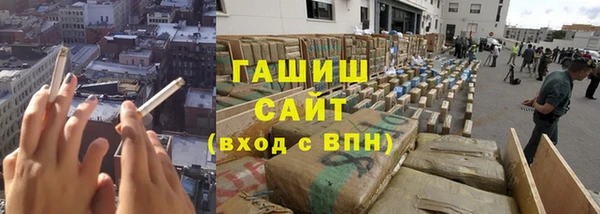 СК Нягань