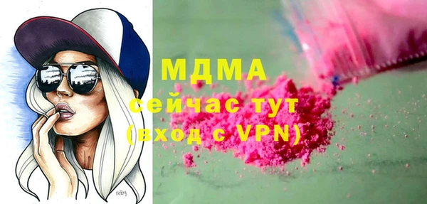 а пвп мука Новокубанск