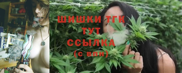 а пвп мука Новокубанск