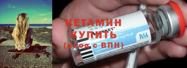 СК Нягань
