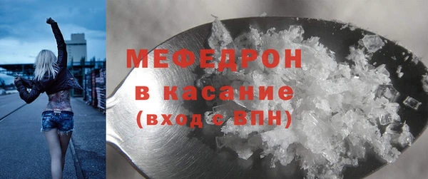 гашишное масло Весьегонск
