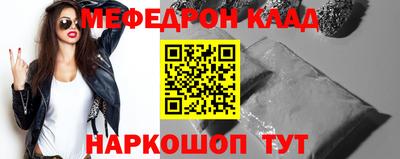 spice Гагарин