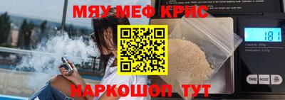 гидропоника Гай