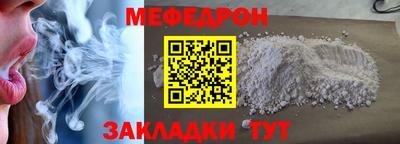 синтетический гашиш Гатчина