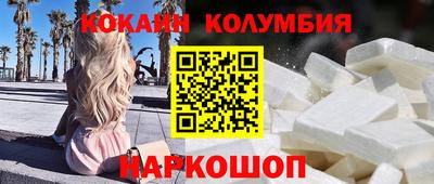 гидропоника Гай