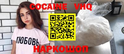 гидропоника Гай