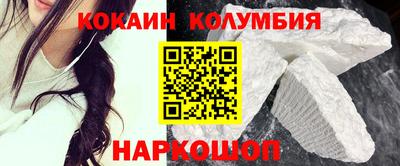 синтетический гашиш Гатчина