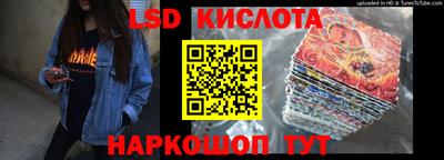 синтетический гашиш Гатчина
