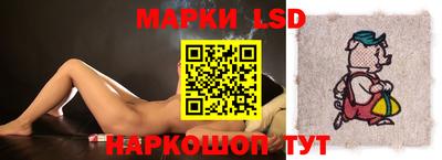 spice Гагарин