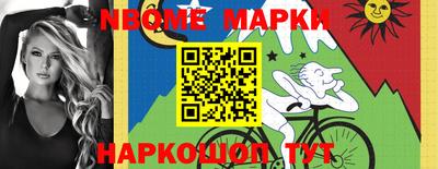 гидропоника Гай