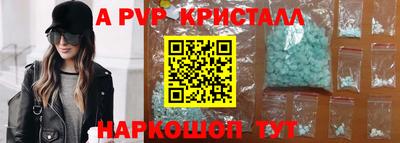 гидропоника Гай