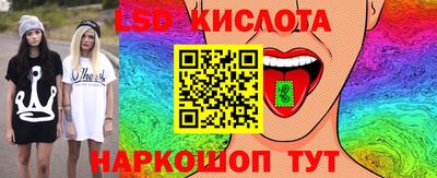 spice Гагарин