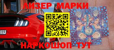 гидропоника Гай