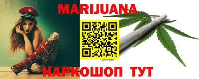 гидропоника Гай