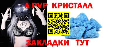 гидропоника Гай