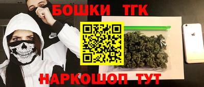 гидропоника Гай