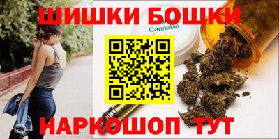 гидропоника Гай