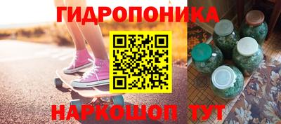 кокаин премиум Гусев