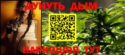 гидропоника Гай
