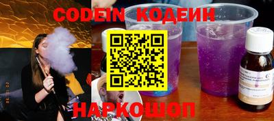 гидропоника Гай