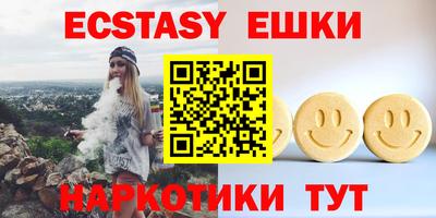 spice Гагарин