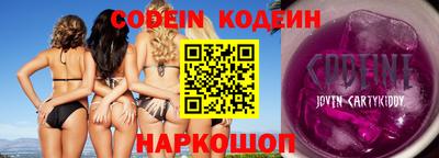 гидропоника Гай