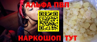 синтетический гашиш Гатчина