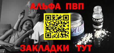 гидропоника Гай
