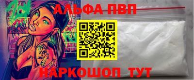 гидропоника Гай