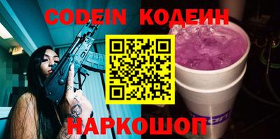гидропоника Гай
