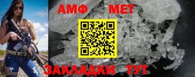 синтетический гашиш Гатчина
