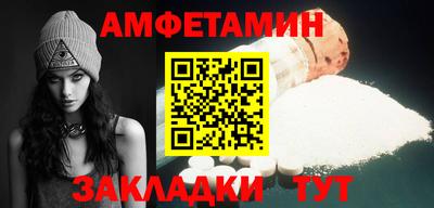 синтетический гашиш Гатчина