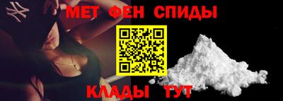 гидропоника Гай