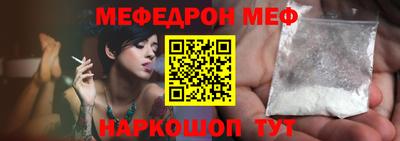 синтетический гашиш Гатчина