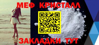 spice Гагарин