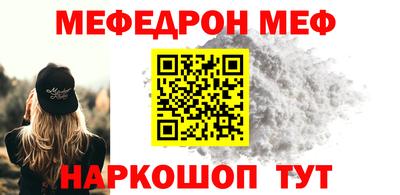 синтетический гашиш Гатчина