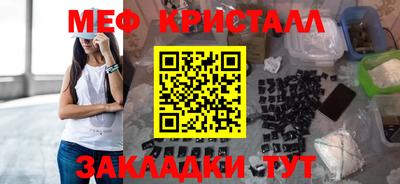 синтетический гашиш Гатчина