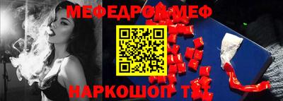 гидропоника Гай
