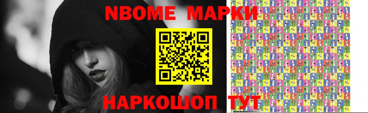 LSD-25 экстази кислота Прохладный