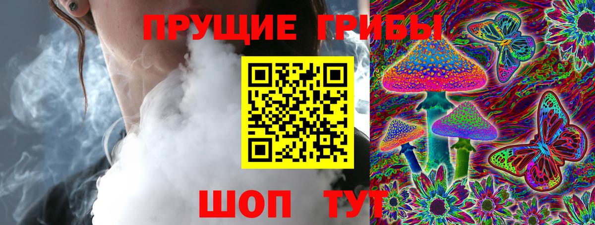 Гашиш  МЕФ кристаллы  Alpha PVP СК кристаллы  Конопля  Cocaine  МЕТАДОН  Вход с VPN  Прохладный  Как найти наркотики? 